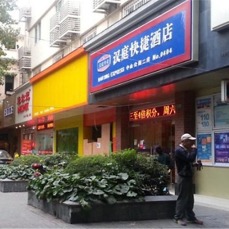 Hanting Hotel Shanghai Zhongshan Park No.2 Esterno foto