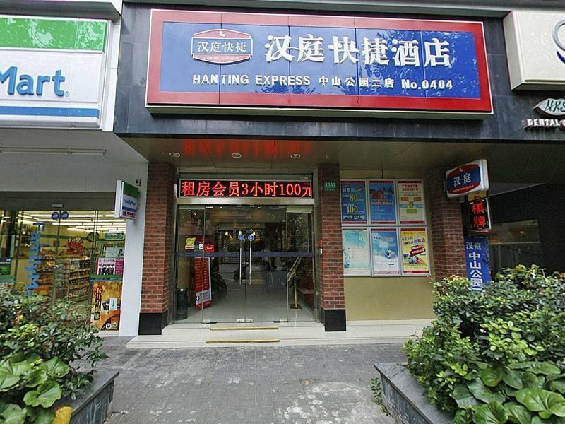 Hanting Hotel Shanghai Zhongshan Park No.2 Esterno foto